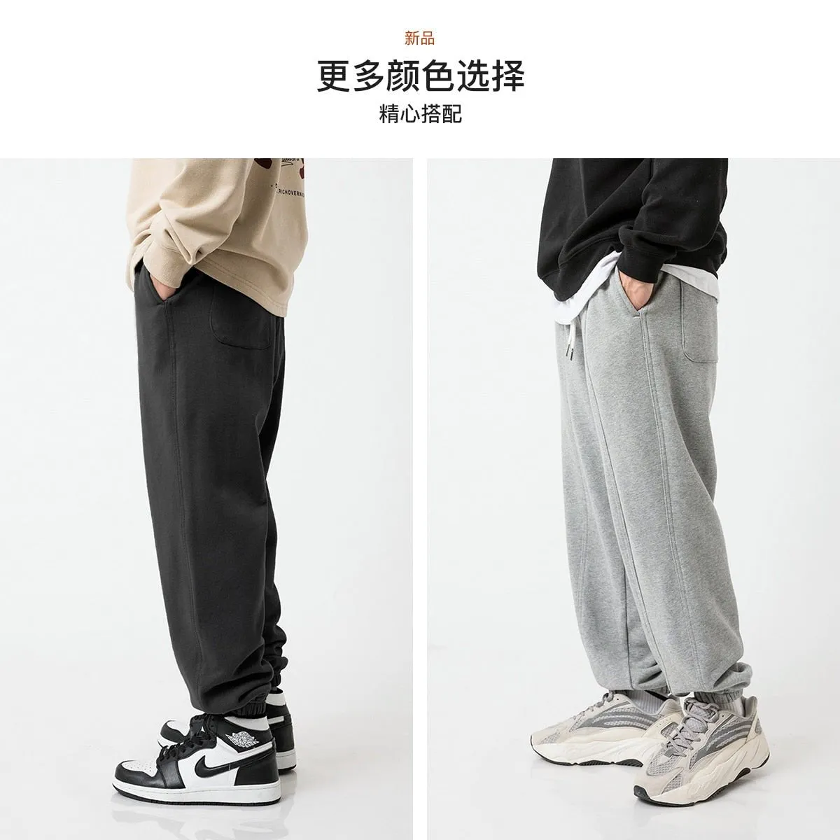 Heavy Guard Ninth Pants - Men's Casual Trousers