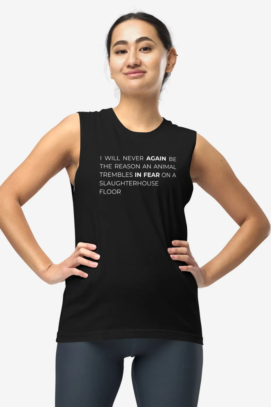 I Will Never Again Unisex Muscle Shirt