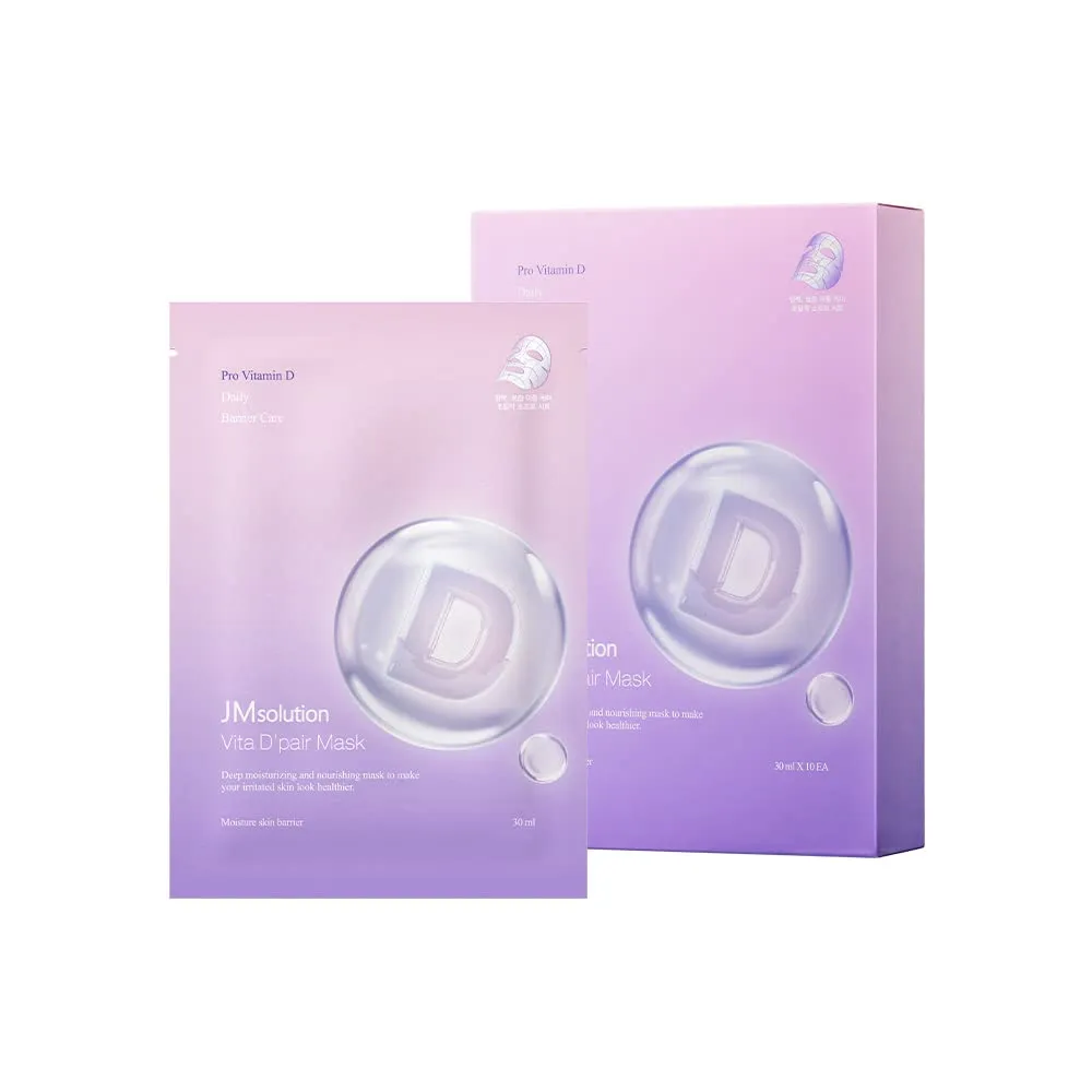 JMsolution Vita D Pair Masks 10 Sheets Korean Facial Skincare Plant extract Collagen defence-Hydrating Deep Moisture Barrier Care